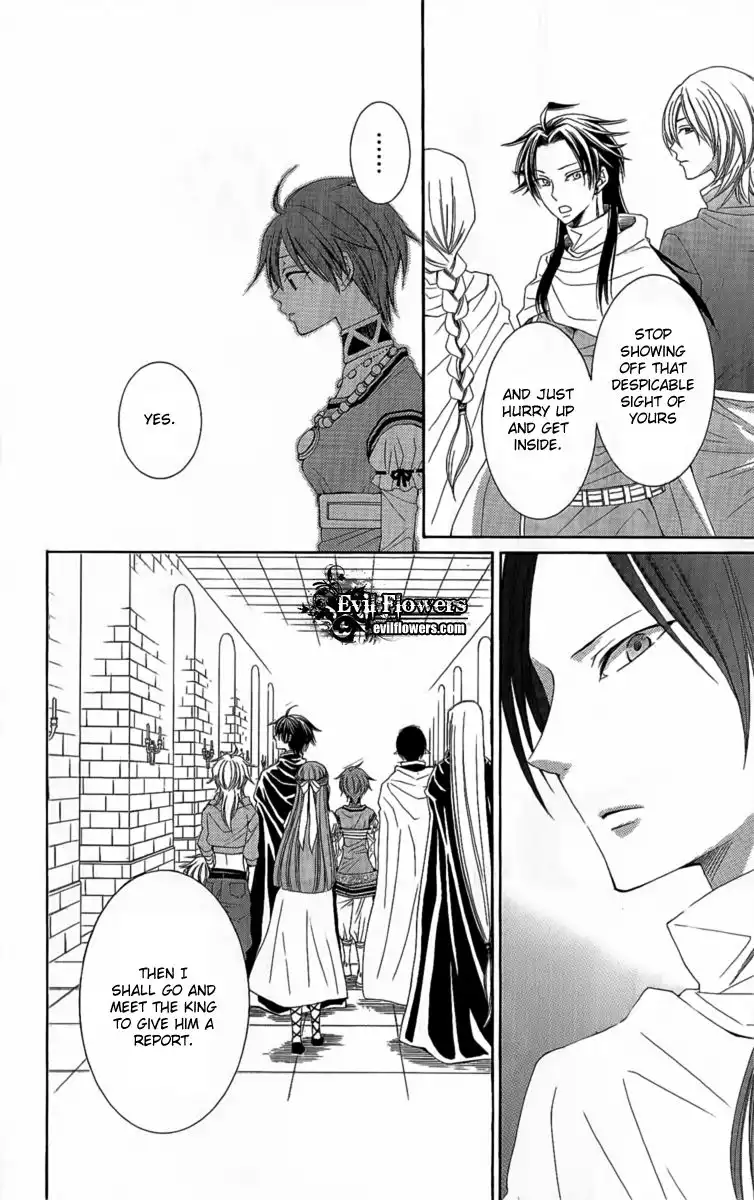 Reimei no Arcana Chapter 24 21